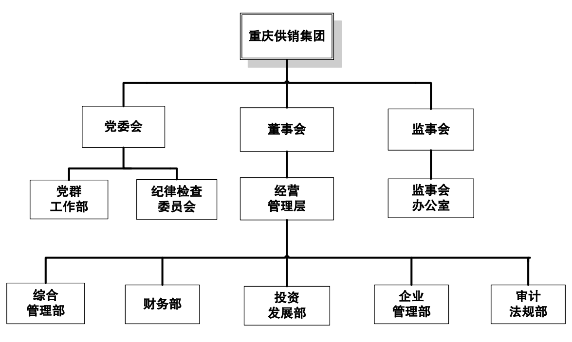 冰球突破-冰球电游豪华版_MG冰球游戏